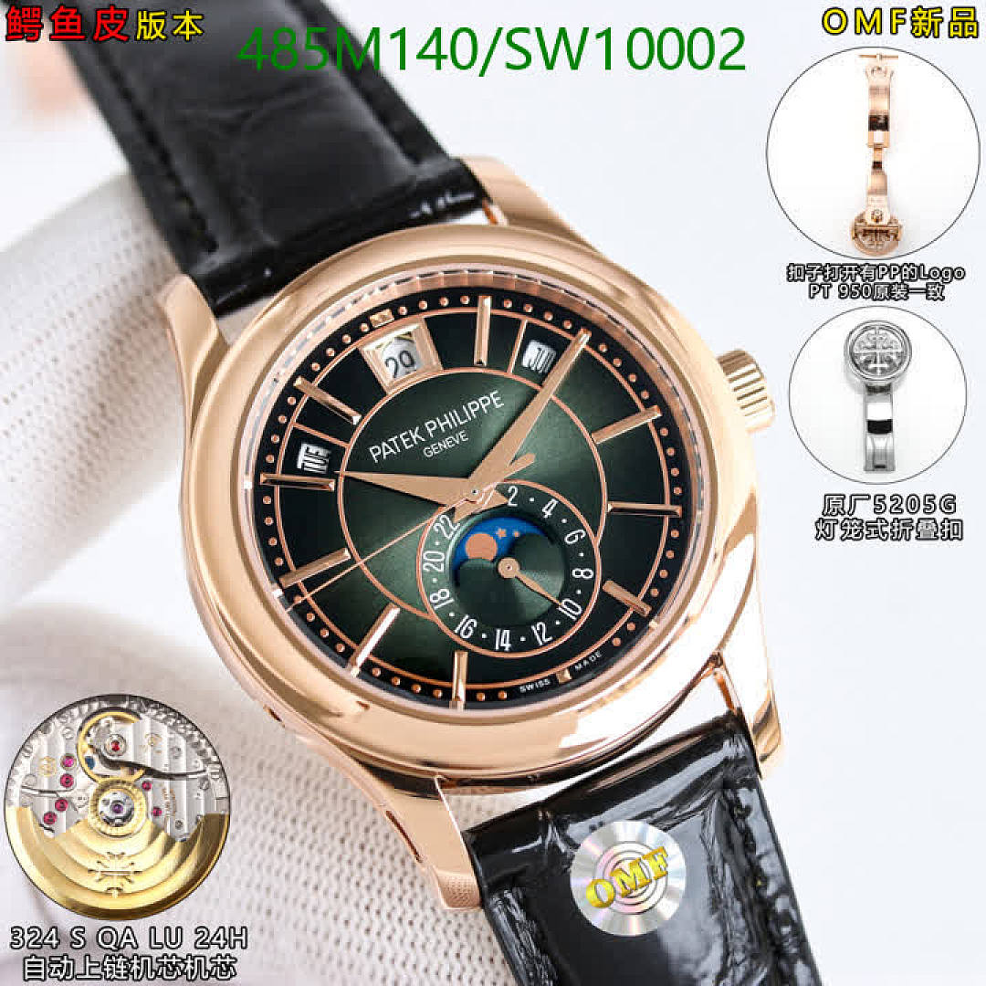 Patek Philippe-Watch-Mirror Quality Code: SW10002 $: 485USD