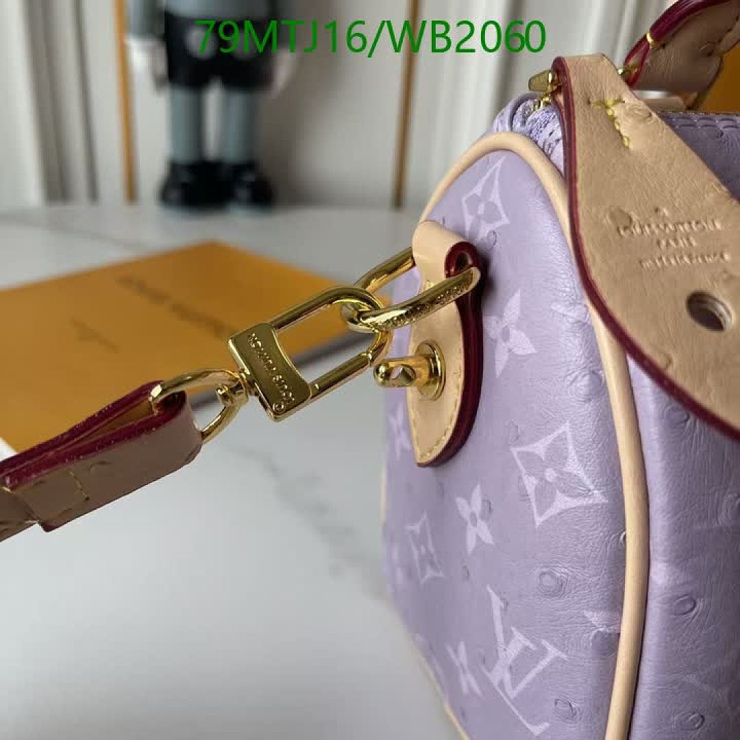 LV-Bag-4A Quality Code: WB2060 $: 79USD