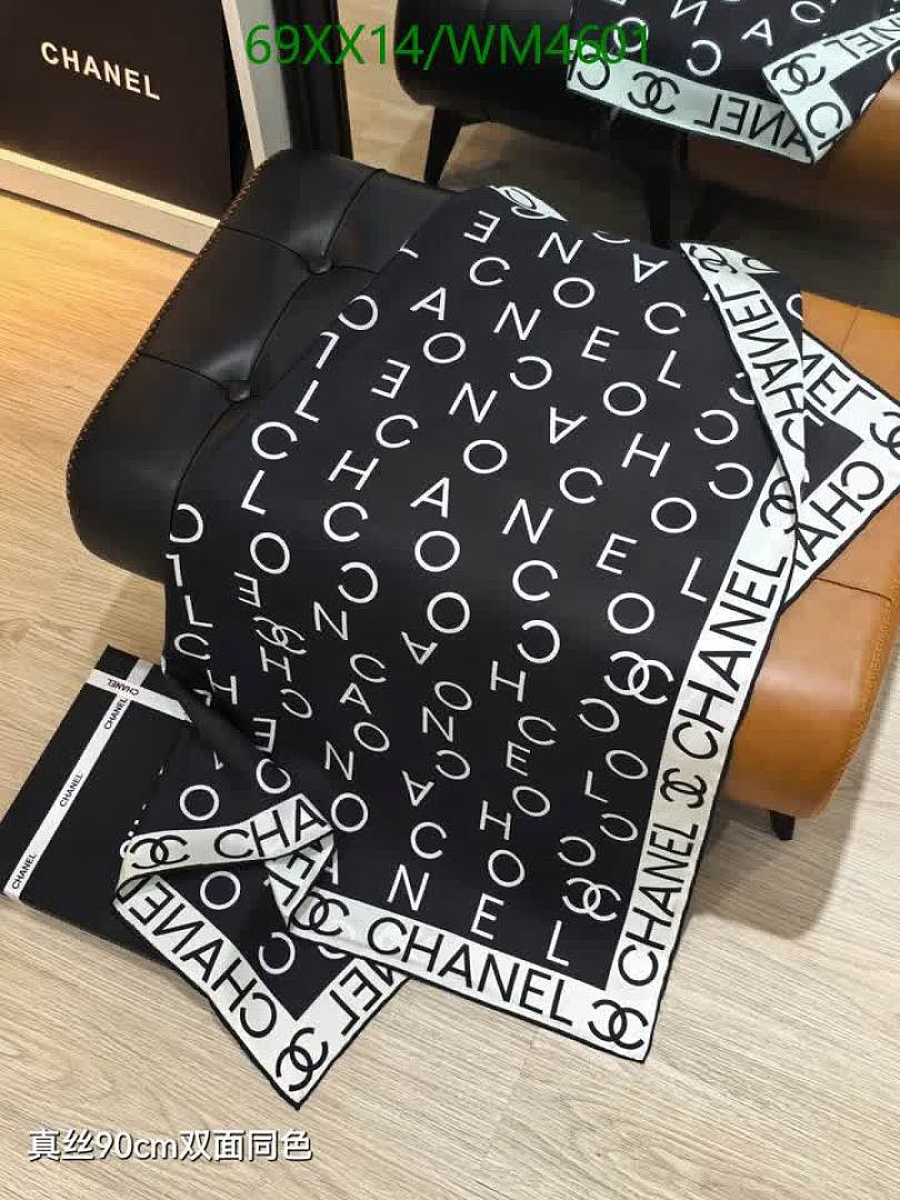 Chanel-Scarf Code: WM4601 $: 69USD