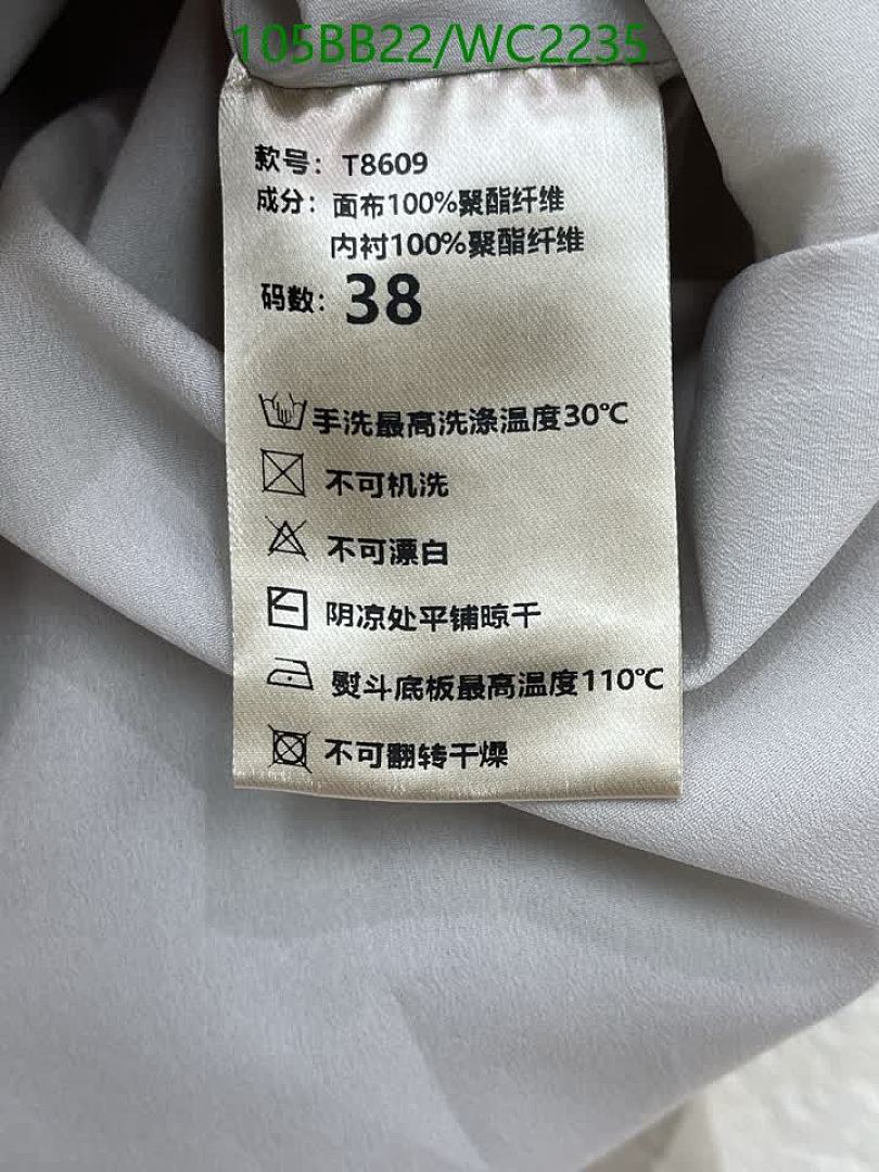 Brunello Cucinelli-Clothing Code: WC2235 $: 105USD