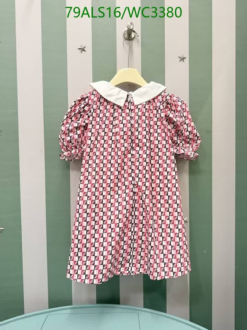 Fendi-Kids clothing Code: WC3380 $: 79USD