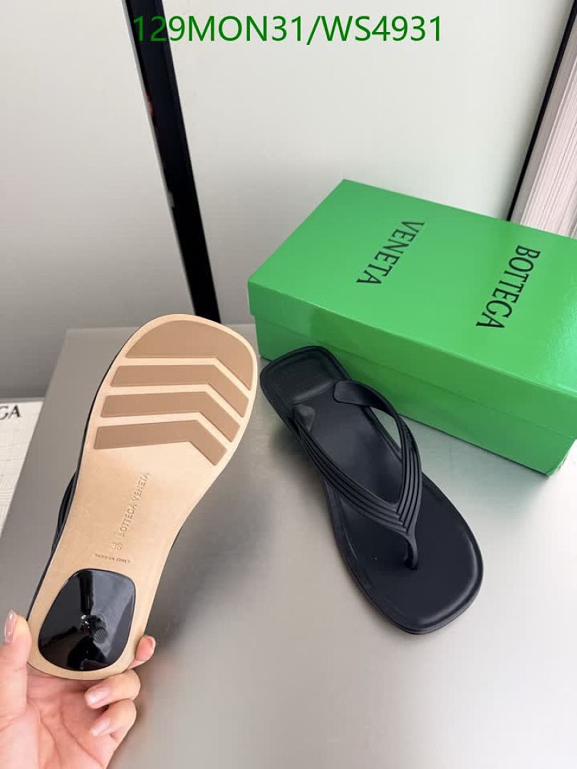 BV-Women Shoes Code: WS4931 $: 129USD