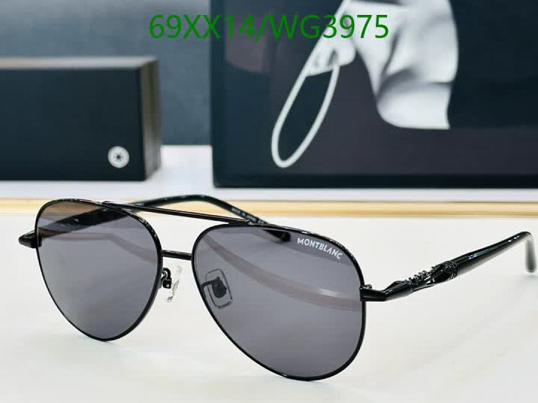 Montblanc-Glasses Code: WG3975 $: 69USD