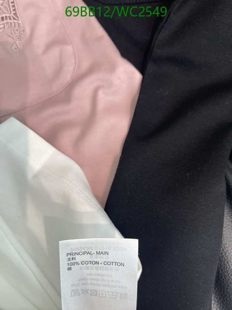 LV-Clothing Code: WC2549 $: 69USD