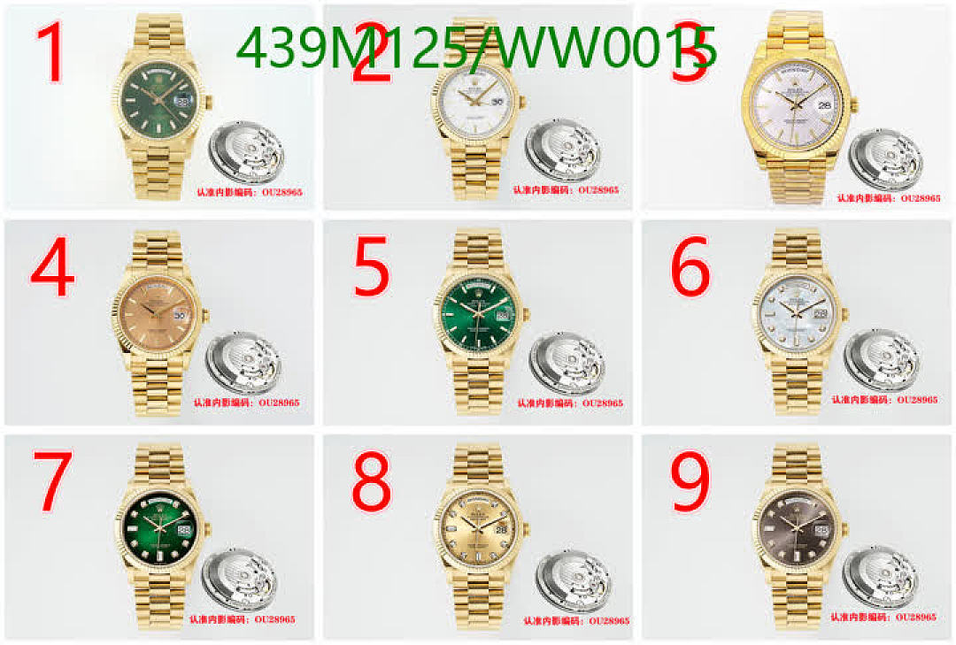 Rolex-Watch-Mirror Quality Code: WW0015 $: 439USD