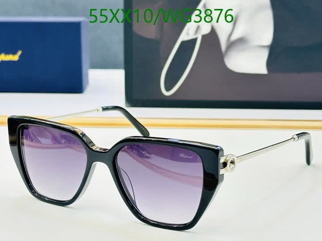 Chopard-Glasses Code: WG3876 $: 55USD