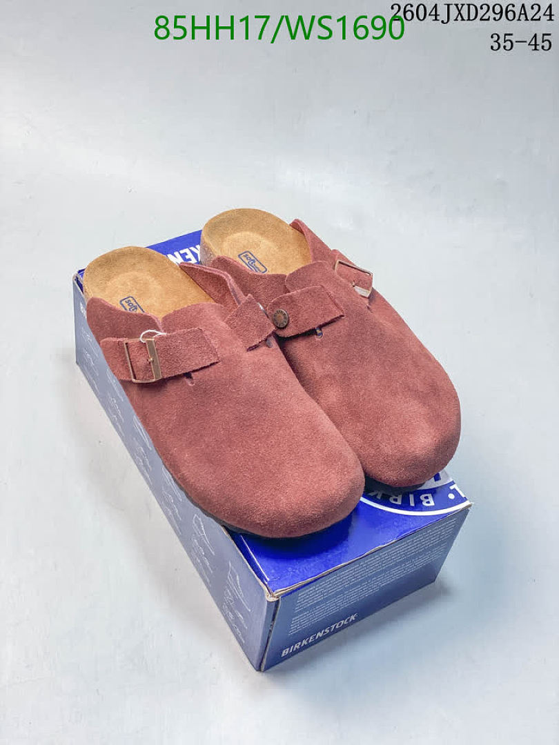 Adidas-Women Shoes Code: WS1690 $: 85USD