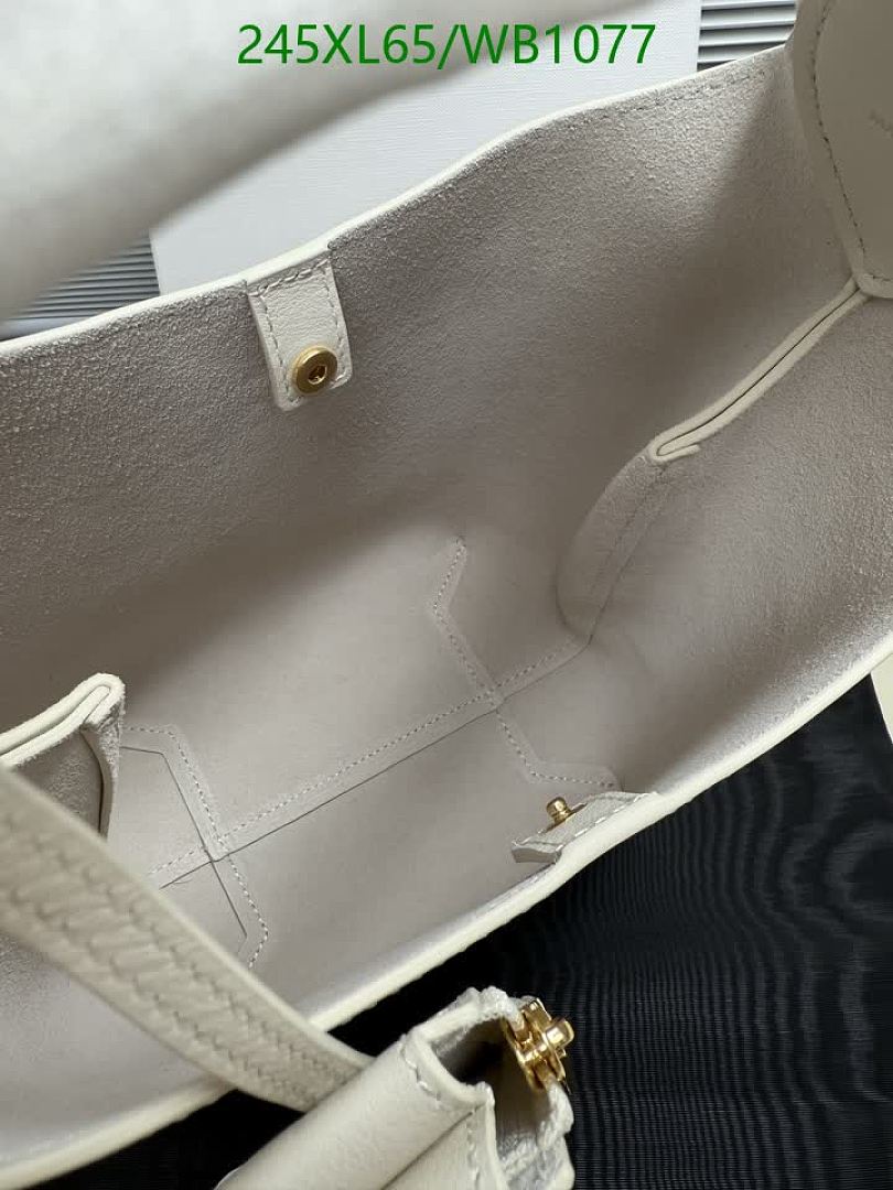 Celine-Bag-Mirror Quality Code: WB1077 $: 245USD