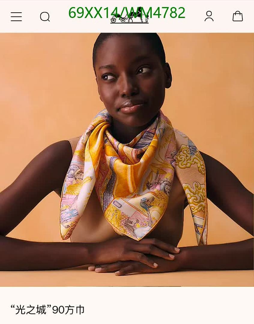 Hermes-Scarf Code: WM4782 $: 69USD