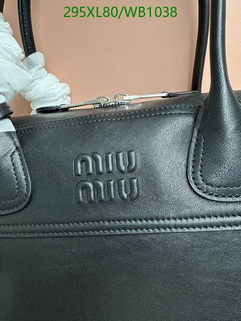 Miu Miu-Bag-Mirror Quality Code: WB1038 $: 295USD