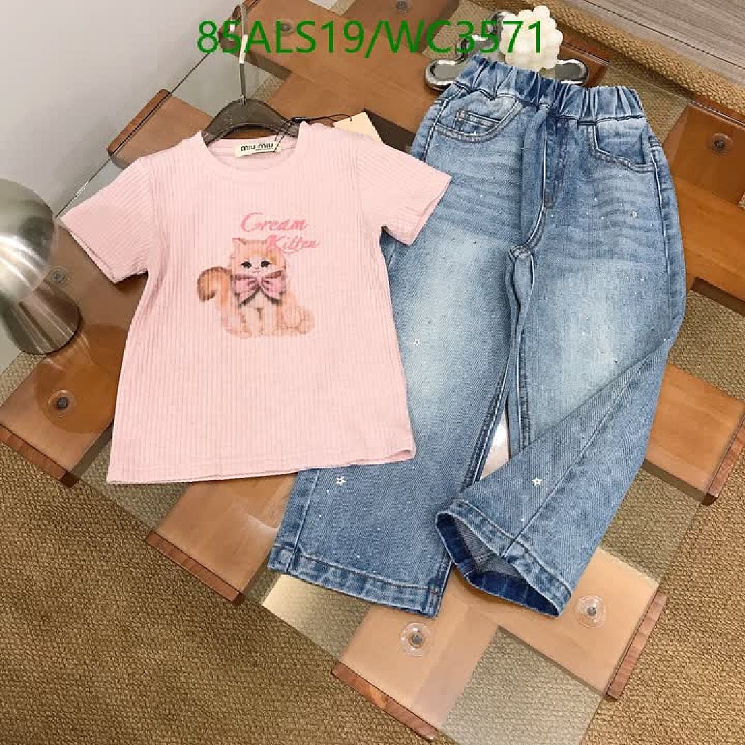 MIUMIU-Kids Clothing Code: WC3571 $: 85USD