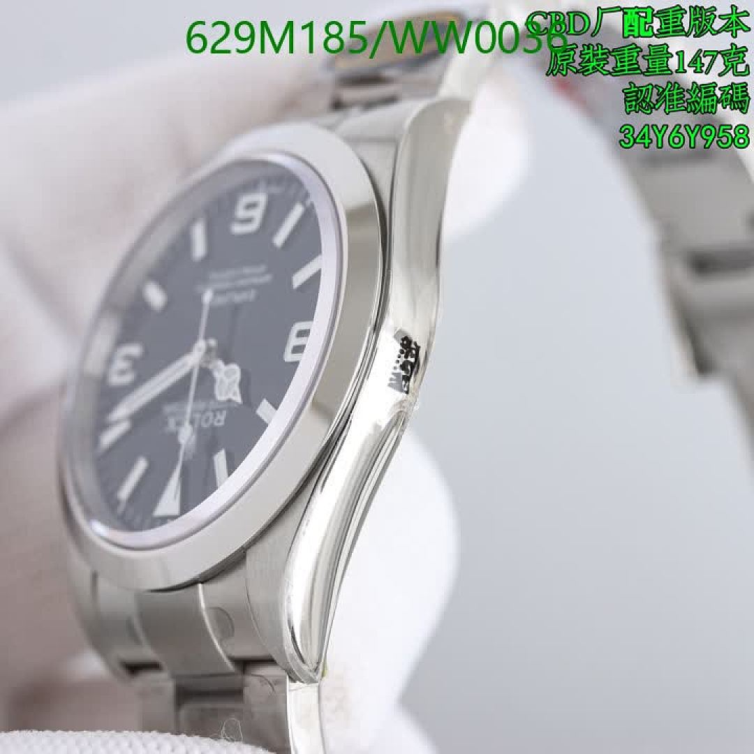 Rolex-Watch-Mirror Quality Code: WW0036 $: 629USD