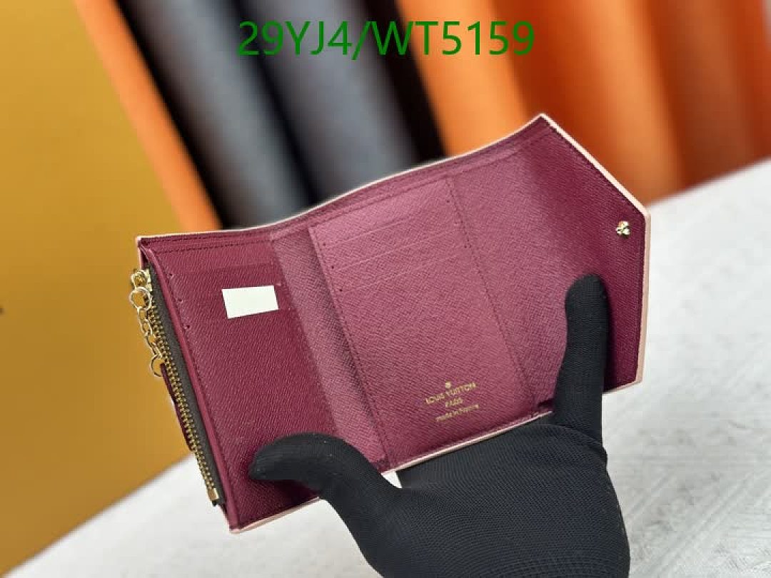 LV-Wallet-4A Quality Code: WT5159 $: 29USD