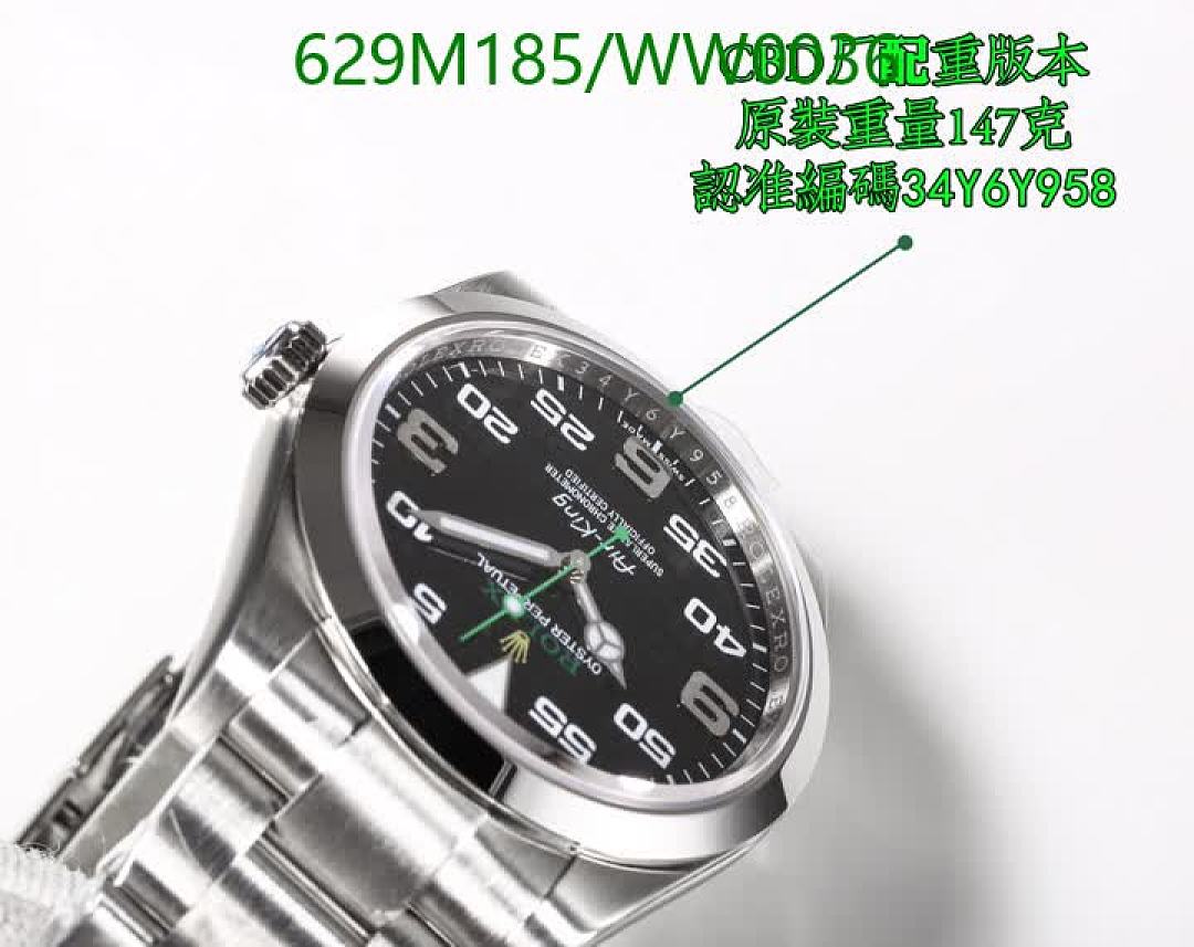 Rolex-Watch-Mirror Quality Code: WW0036 $: 629USD