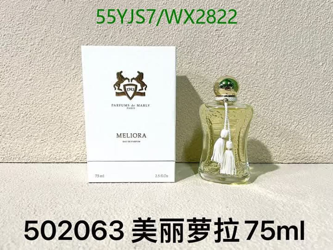 Parfums de Marly-Perfume Code: WX2822 $: 55USD