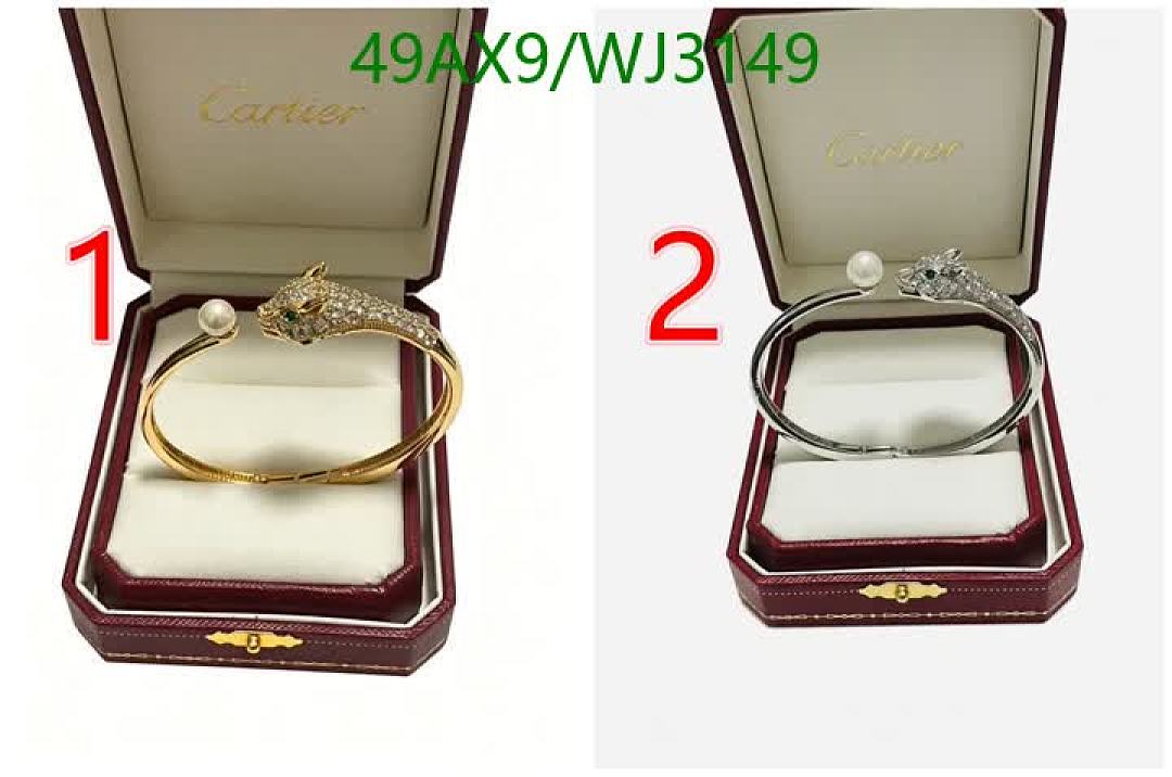 Cartier-Jewelry Code: WJ3149 $: 49USD