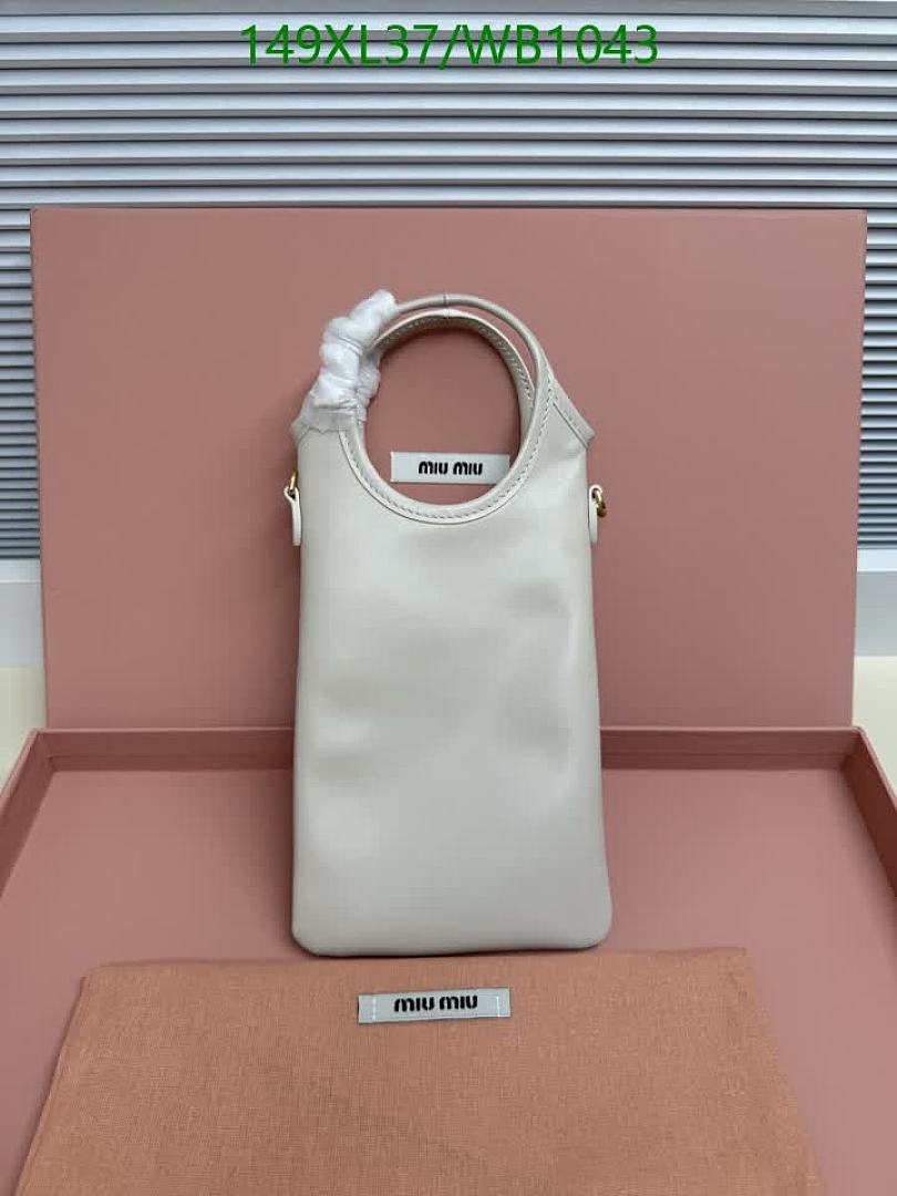 Miu Miu-Bag-Mirror Quality Code: WB1043 $: 149USD