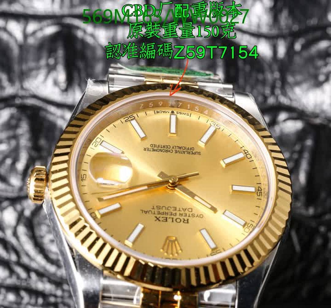 Rolex-Watch-Mirror Quality Code: WW0027 $: 569USD