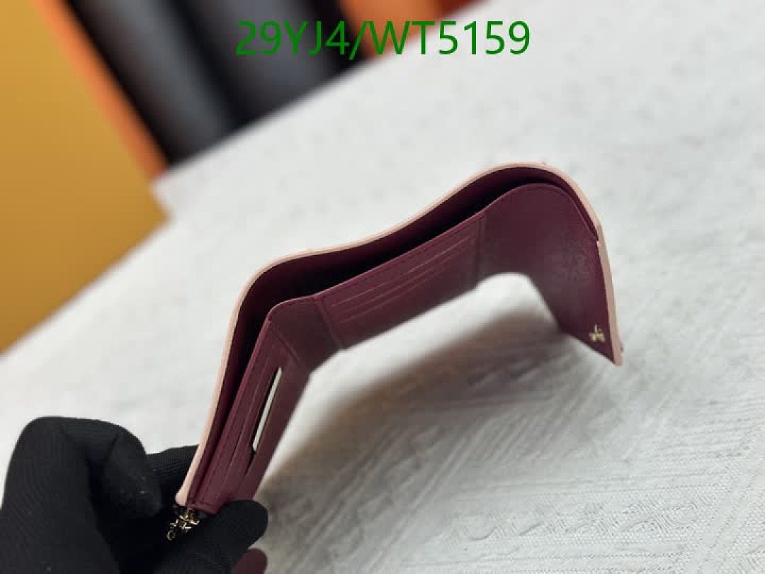 LV-Wallet-4A Quality Code: WT5159 $: 29USD