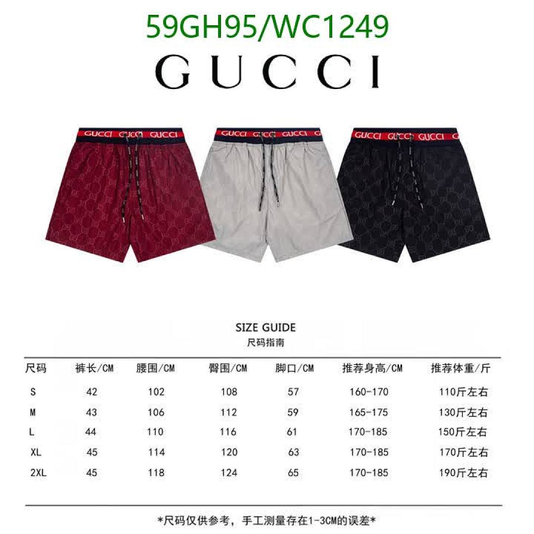 Gucci-Clothing Code: WC1249 $: 59USD