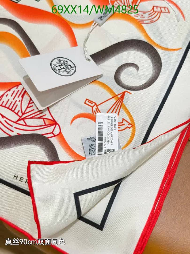 Hermes-Scarf Code: WM4825 $: 69USD