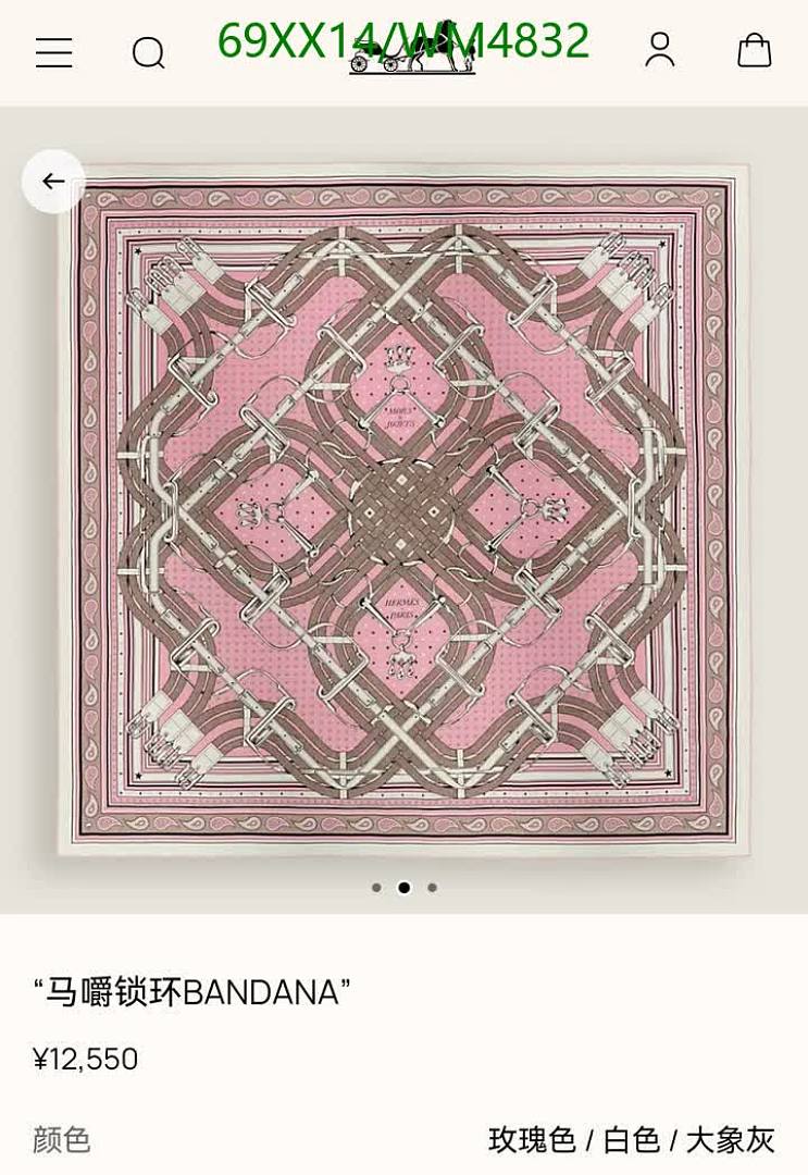 Hermes-Scarf Code: WM4832 $: 69USD