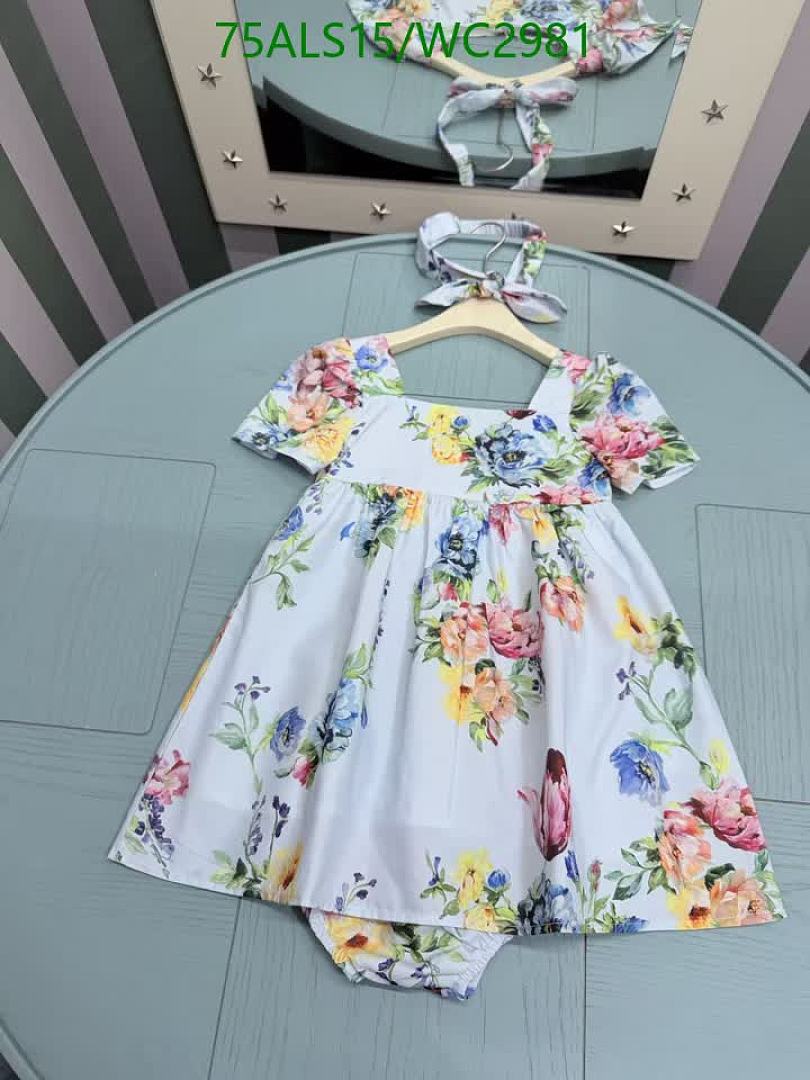 D&G-Kids Clothing Code: WC2981 $: 75USD