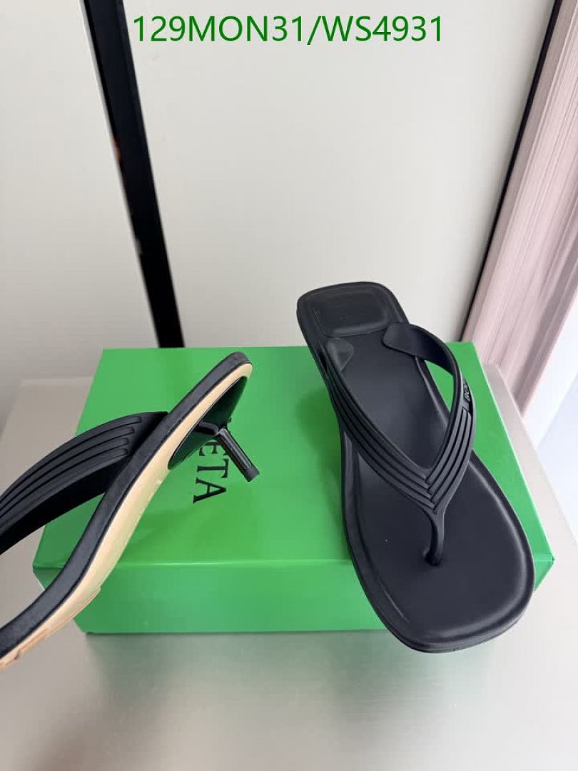 BV-Women Shoes Code: WS4931 $: 129USD