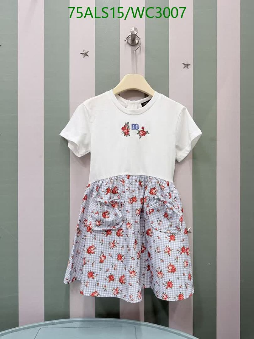 D&G-Kids Clothing Code: WC3007 $: 75USD