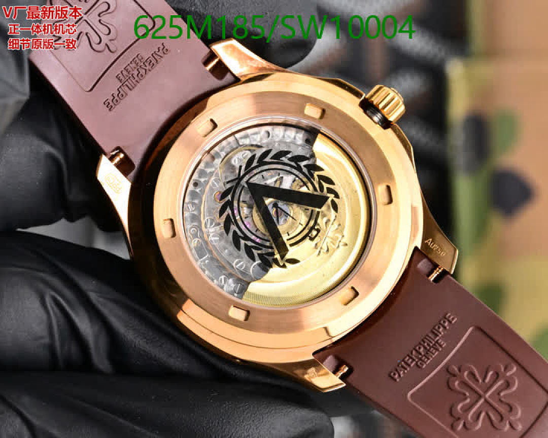 Patek Philippe-Watch-Mirror Quality Code: SW10004 $: 625USD