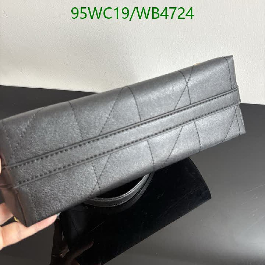 Coach-Bag-4A Quality Code: WB4724 $: 95USD
