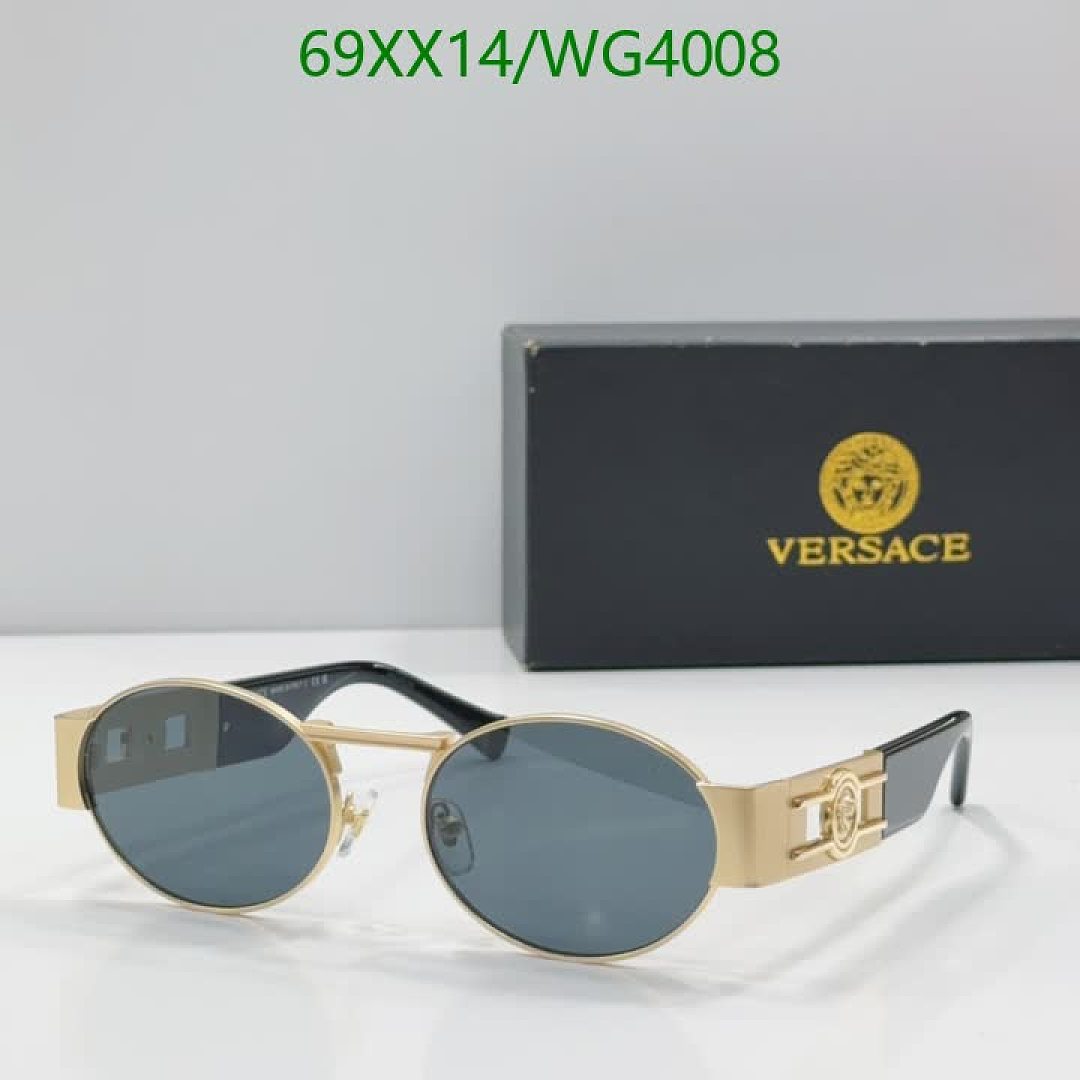 Versace-Glasses Code: WG4008 $: 69USD