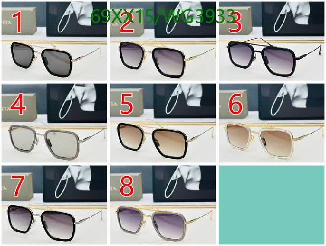 Dita-Glasses Code: WG3933 $: 69USD
