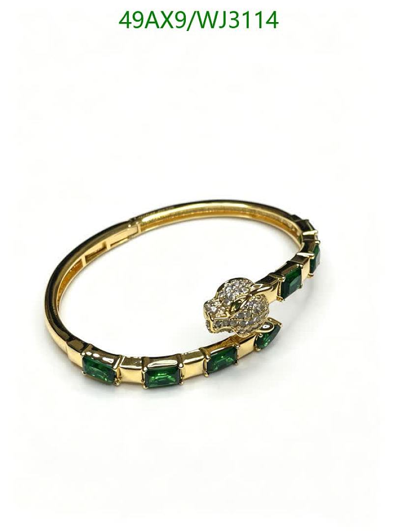 Cartier-Jewelry Code: WJ3114 $: 49USD