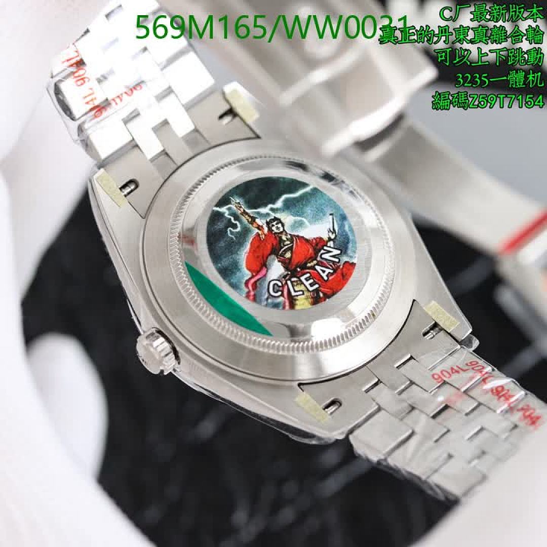 Rolex-Watch-Mirror Quality Code: WW0031 $: 569USD