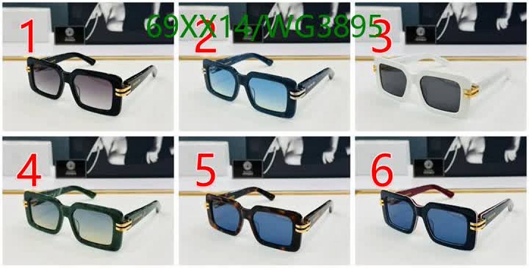 Dior-Glasses Code: WG3895 $: 69USD