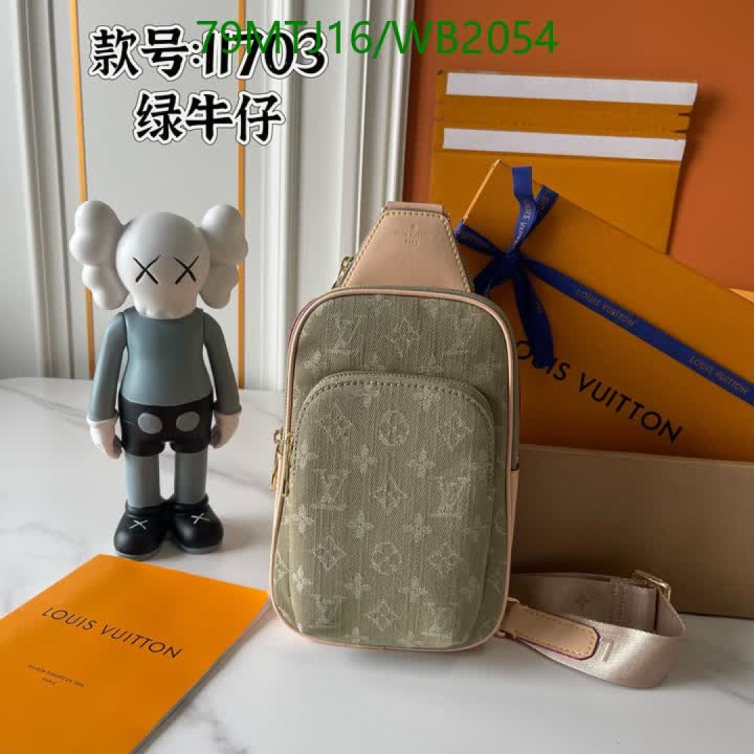 LV-Bag-4A Quality Code: WB2054 $: 79USD