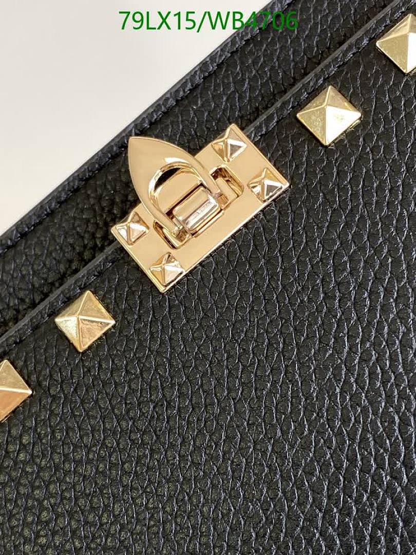 Valentino-Bag-4A Quality Code: WB4706 $: 79USD