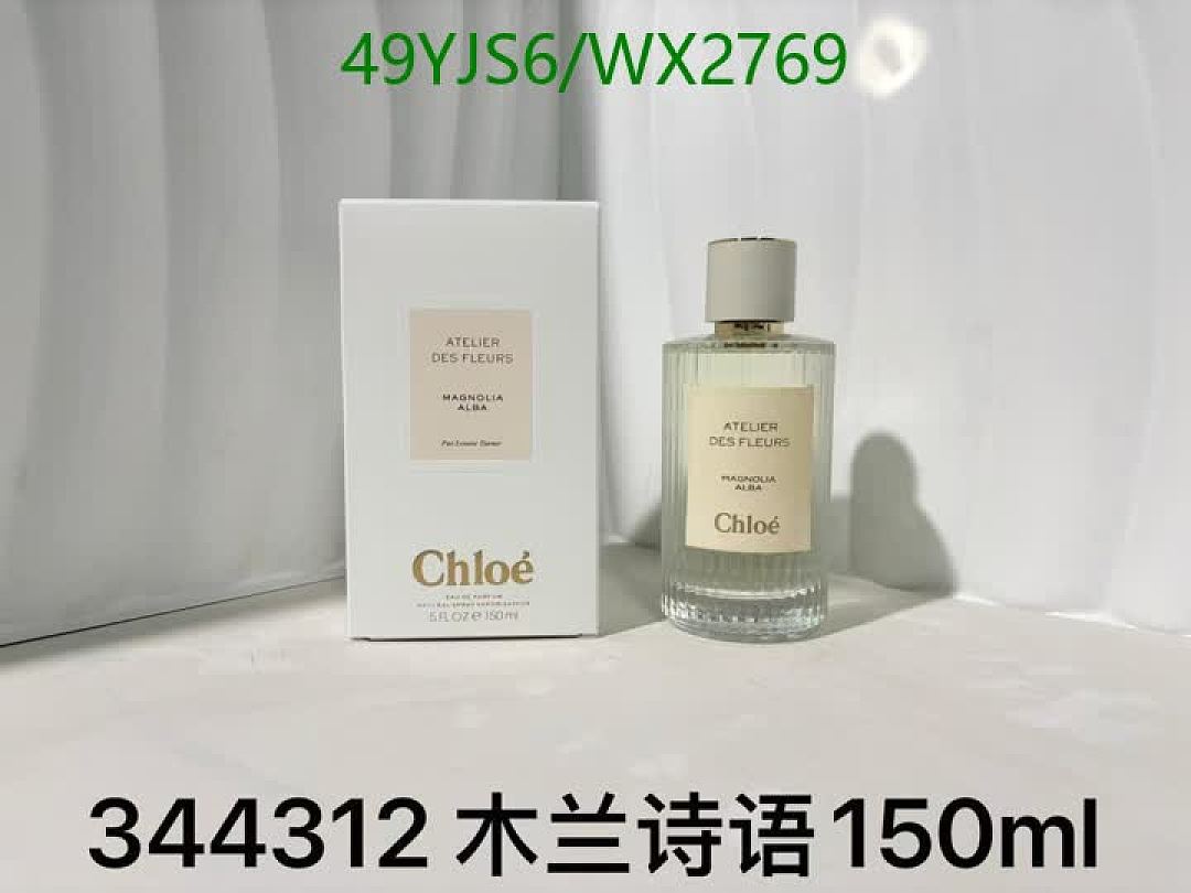 Chloe-Perfume Code: WX2769 $: 49USD