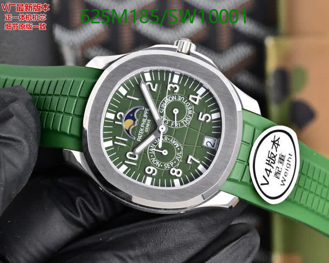 Patek Philippe-Watch-Mirror Quality Code: SW10001 $: 625USD