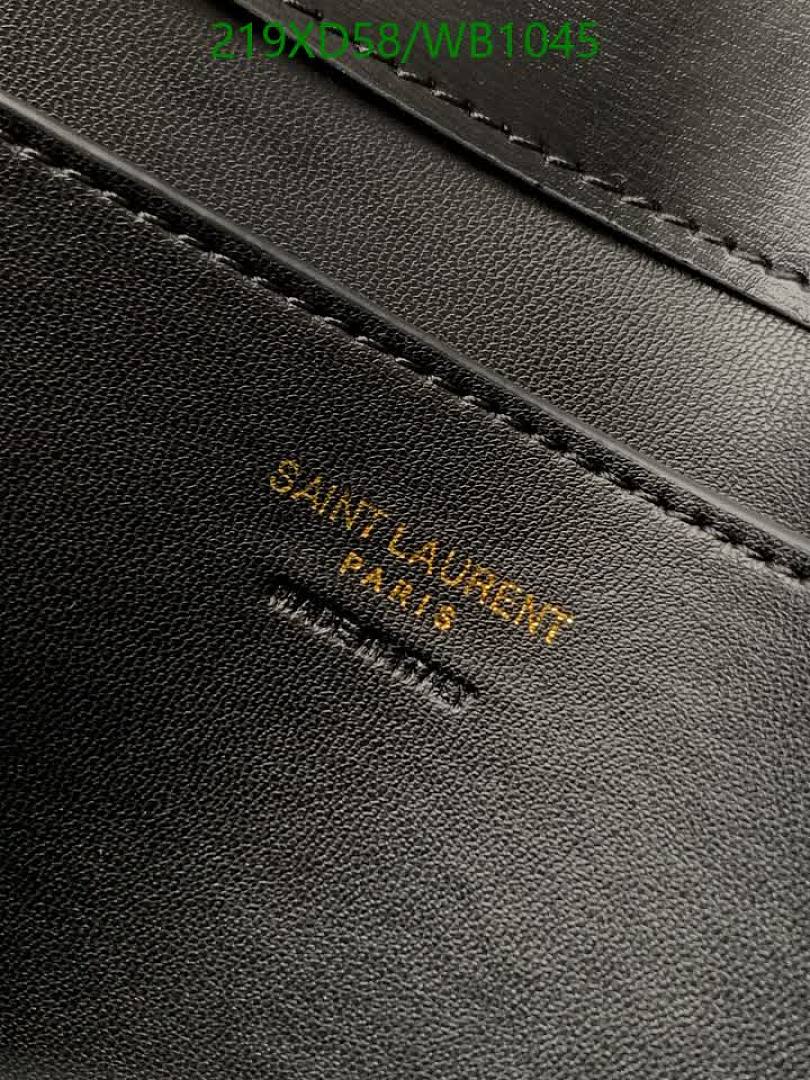 YSL-Bag-Mirror Quality Code: WB1045 $: 219USD