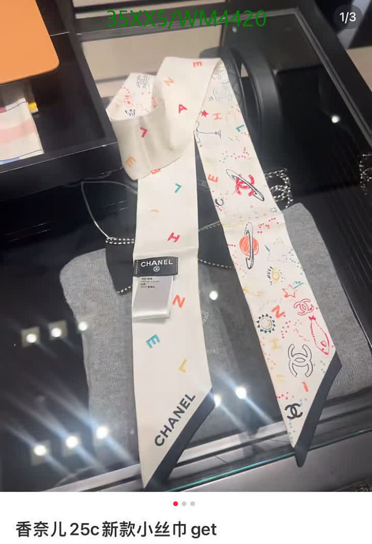 Chanel-Scarf Code: WM4420 $: 35USD
