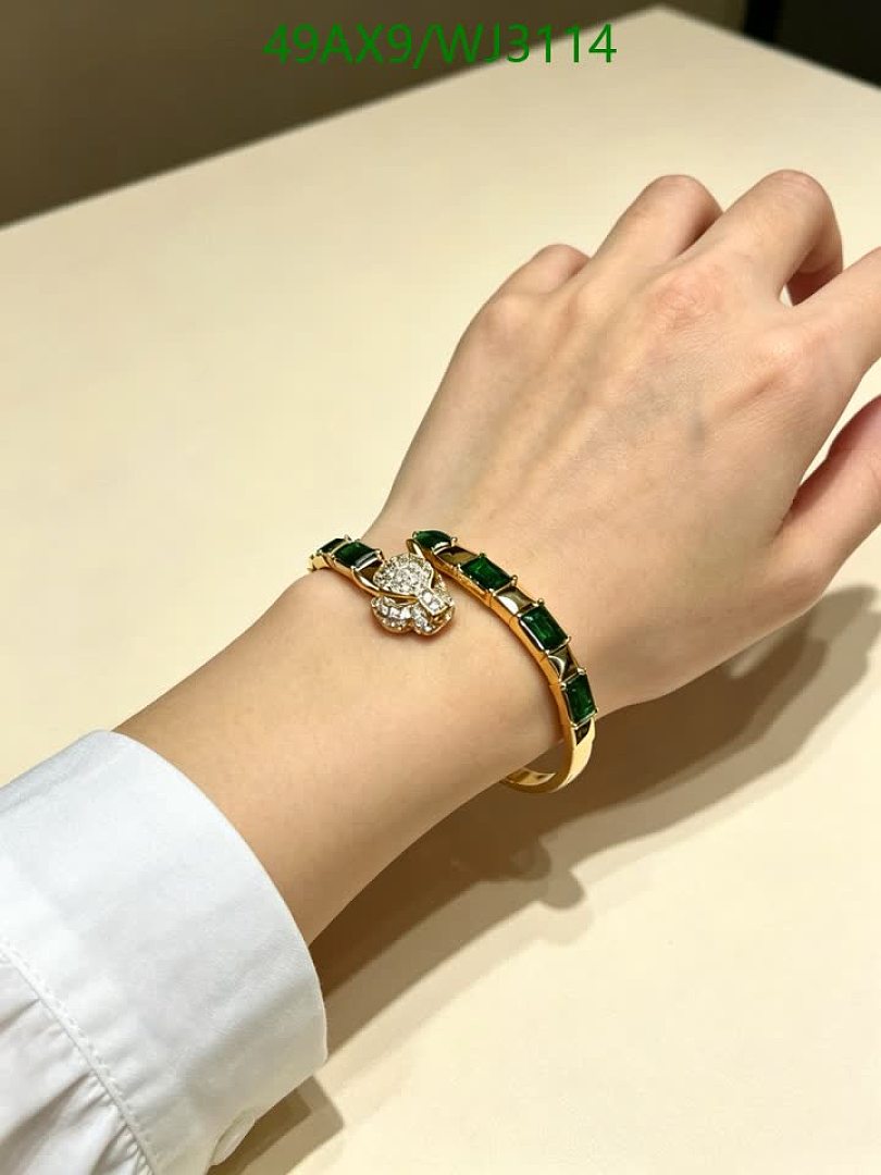 Cartier-Jewelry Code: WJ3114 $: 49USD