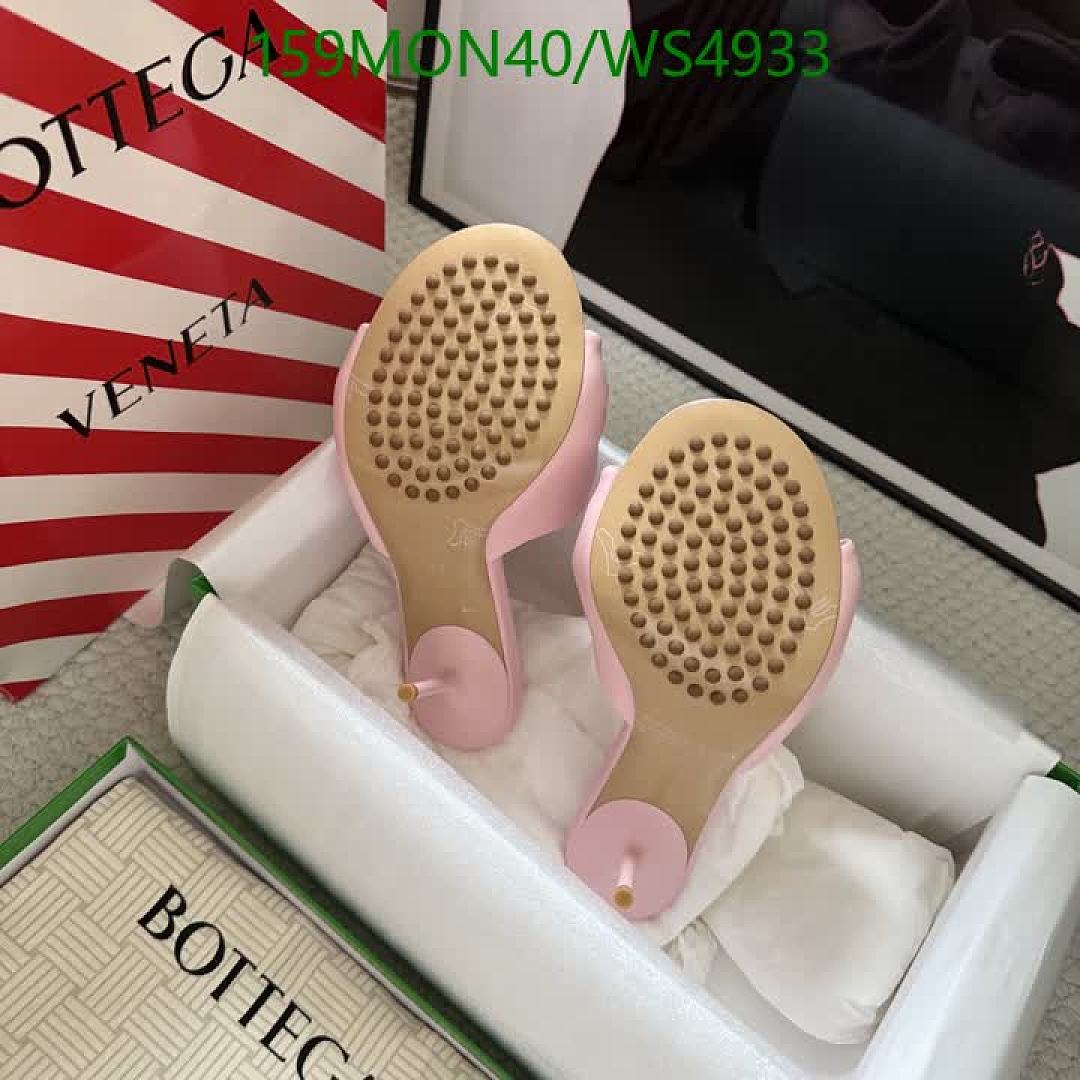 BV-Women Shoes Code: WS4933 $: 159USD
