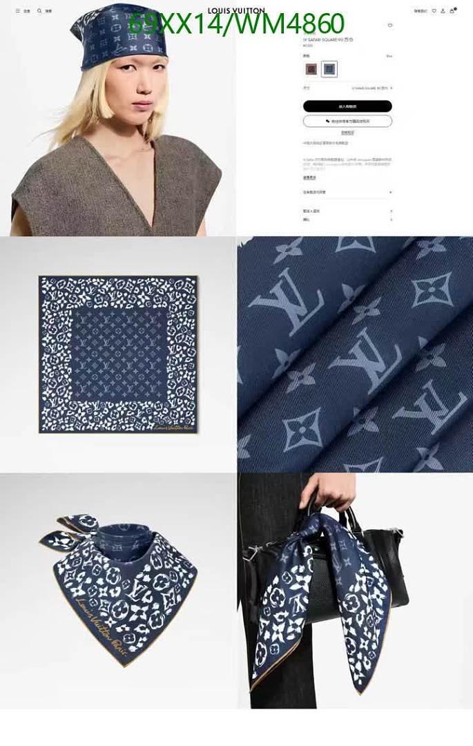 LV-Scarf Code: WM4860 $: 69USD