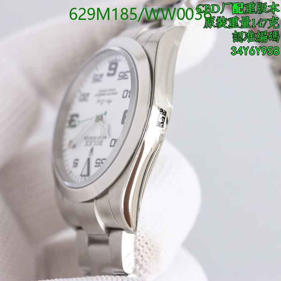 Rolex-Watch-Mirror Quality Code: WW0036 $: 629USD