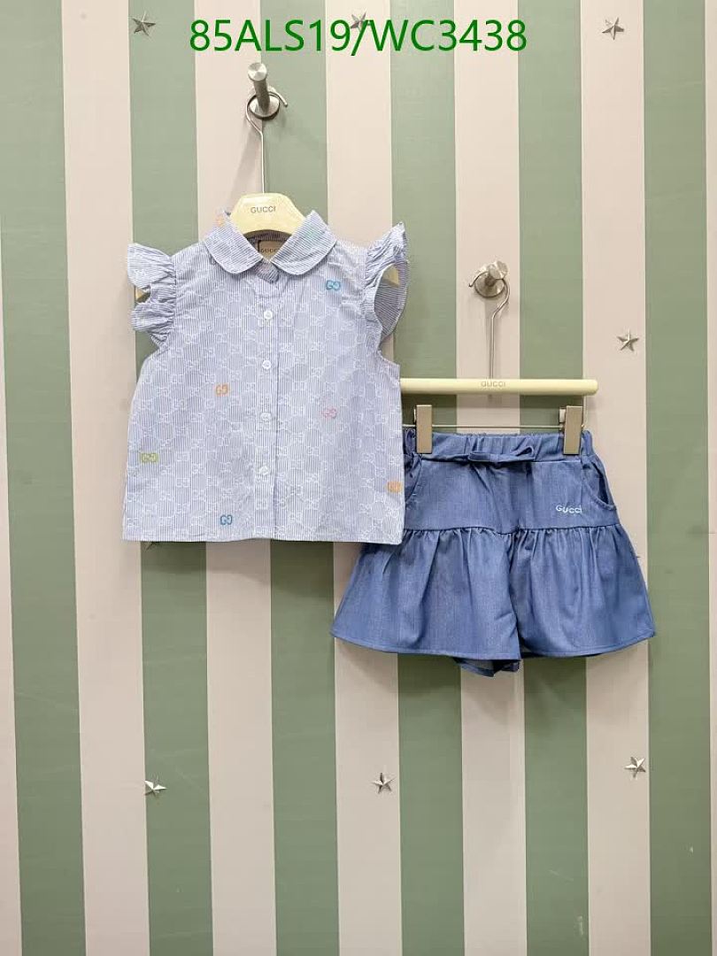Gucci-Kids Clothing Code: WC3438 $: 85USD