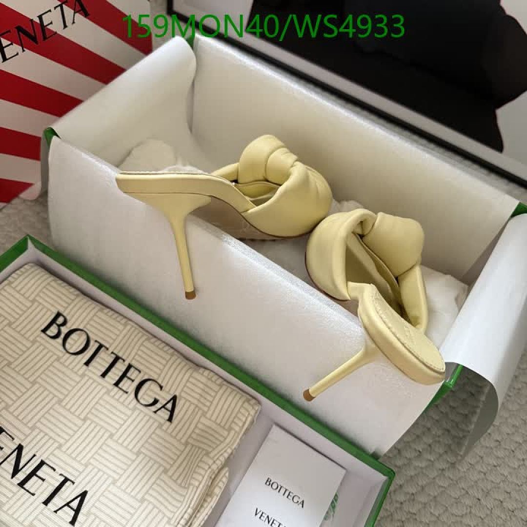 BV-Women Shoes Code: WS4933 $: 159USD
