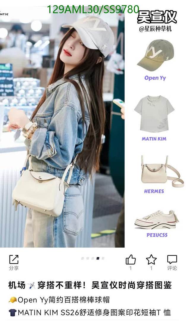 Pezuc55-Women Shoes Code: SS9780 $: 129USD
