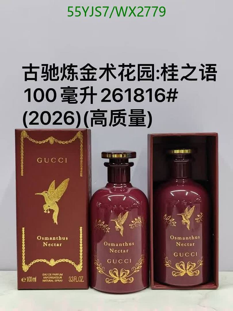 Gucci-Perfume Code: WX2779 $: 55USD